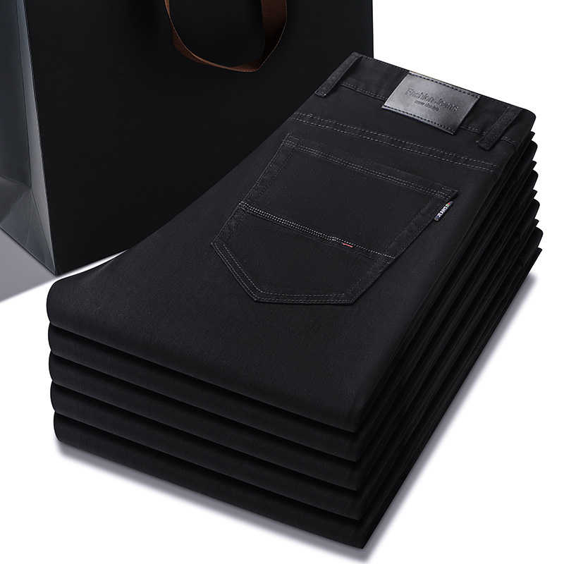 Pantalones vaqueros negros pur - Men Formal Wear With Jeans reseña y precio